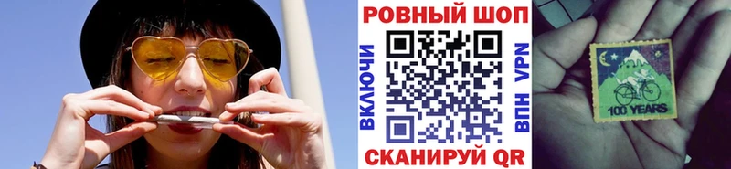 Бутират Бакал