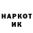Метадон VHQ Halina Li