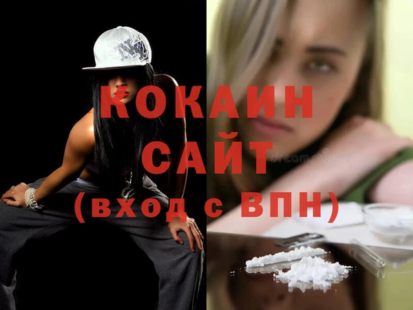 гашиш Алзамай