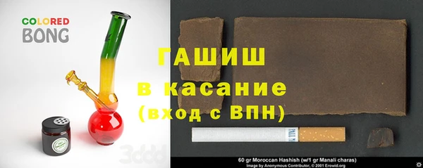 амфетамин Алексеевка