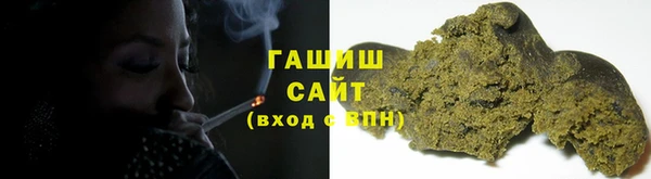 гашиш Алзамай