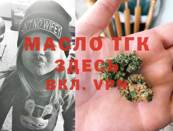 ALPHA-PVP Алексин