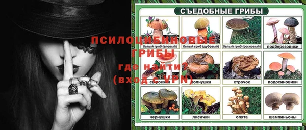гашиш Алзамай