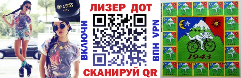 гидра маркетплейс  закладки  Бакал  Марки NBOMe 1,5мг 